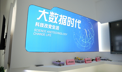 屏幕截图 2023-04-24 151001